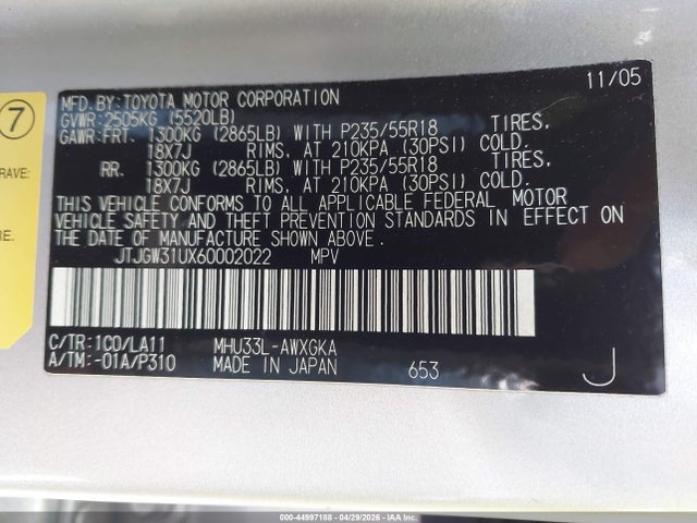 Продажа на аукционе авто 2006 Lexus Rx 400h, vin: JTJGW31UX60002022, номер лота: 44997188
