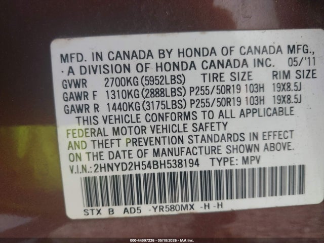 2011 Acura Mdx Advance Package მანქანა იყიდება აუქციონზე, vin: 2HNYD2H54BH538194, აუქციონის ნომერი: 44997226