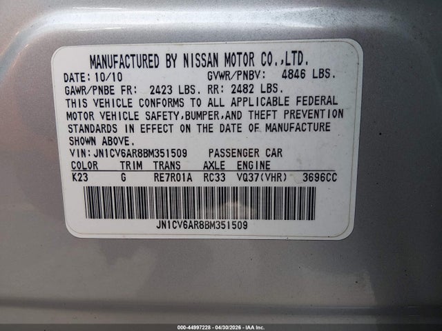 2011 Infiniti G37x მანქანა იყიდება აუქციონზე, vin: JN1CV6AR8BM351509, აუქციონის ნომერი: 44997228
