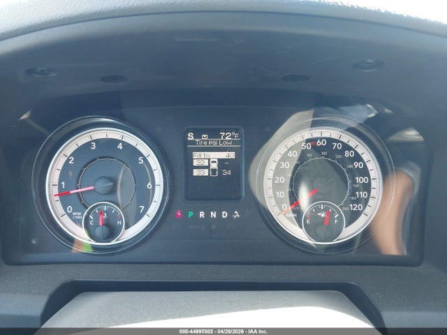 Продажа на аукционе авто 2017 Ram 1500 Tradesman  4x2 6'4 Box, vin: 1C6RR6FG4HS614822, номер лота: 44997302