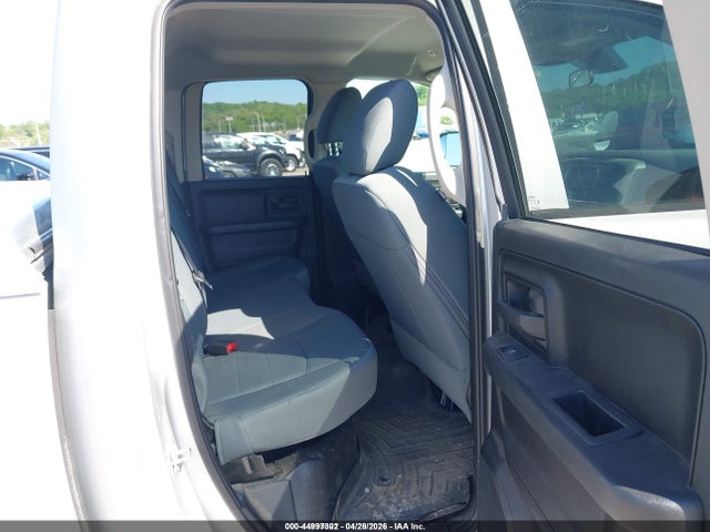 Продажа на аукционе авто 2017 Ram 1500 Tradesman  4x2 6'4 Box, vin: 1C6RR6FG4HS614822, номер лота: 44997302