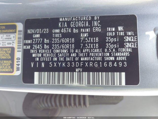 5XYK33DFXRG168493 KIA Sportage Ex