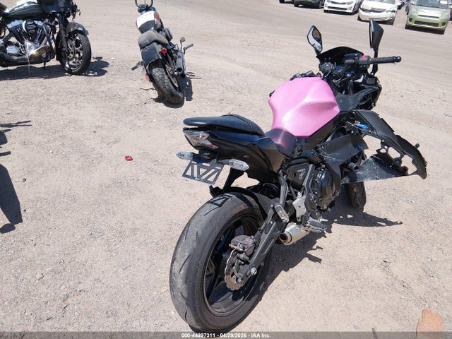2025 Kawasaki Ex650 P მანქანა იყიდება აუქციონზე, vin: ML5EXEP18SDAF8083, აუქციონის ნომერი: 44997311