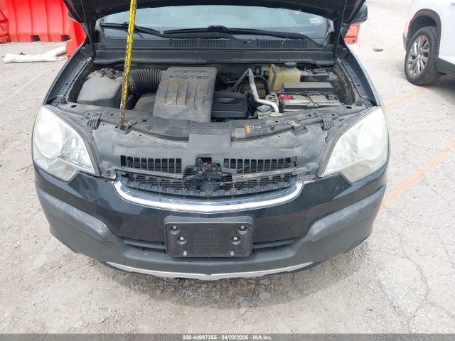 2014 Chevrolet Captiva Sport 2ls მანქანა იყიდება აუქციონზე, vin: 3GNAL2EKXES512180, აუქციონის ნომერი: 44997355