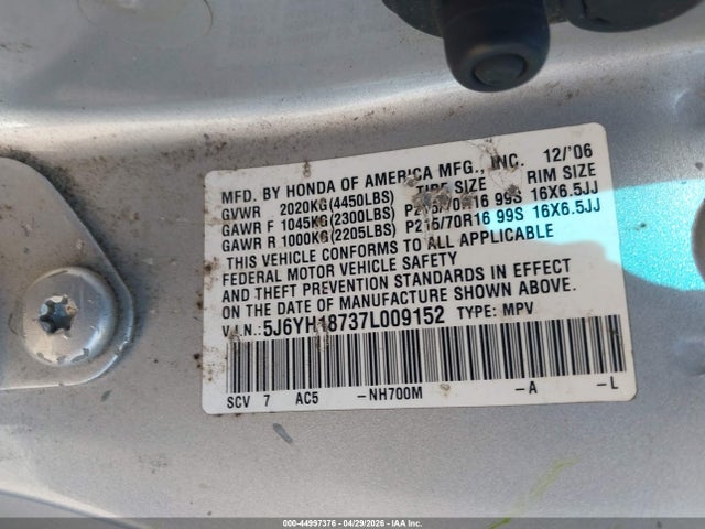 Продаж на аукціоні авто 2007 Honda Element Ex, vin: 5J6YH18737L009152, номер лоту: 44997376