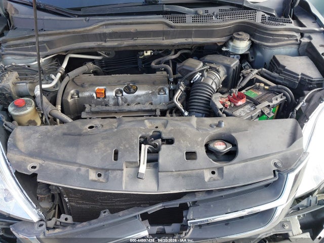 2011 Honda Cr-v Se მანქანა იყიდება აუქციონზე, vin: 5J6RE3H42BL018867, აუქციონის ნომერი: 44997428
