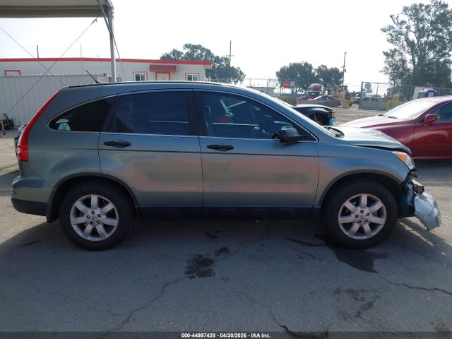 2011 Honda Cr-v Se მანქანა იყიდება აუქციონზე, vin: 5J6RE3H42BL018867, აუქციონის ნომერი: 44997428