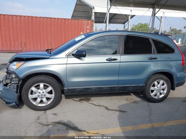 2011 Honda Cr-v Se მანქანა იყიდება აუქციონზე, vin: 5J6RE3H42BL018867, აუქციონის ნომერი: 44997428