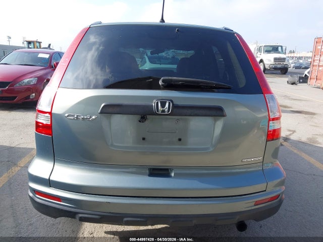 2011 Honda Cr-v Se მანქანა იყიდება აუქციონზე, vin: 5J6RE3H42BL018867, აუქციონის ნომერი: 44997428