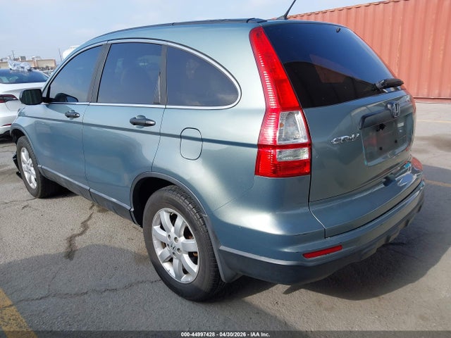 2011 Honda Cr-v Se მანქანა იყიდება აუქციონზე, vin: 5J6RE3H42BL018867, აუქციონის ნომერი: 44997428