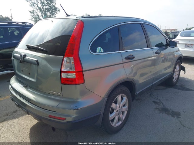 2011 Honda Cr-v Se მანქანა იყიდება აუქციონზე, vin: 5J6RE3H42BL018867, აუქციონის ნომერი: 44997428