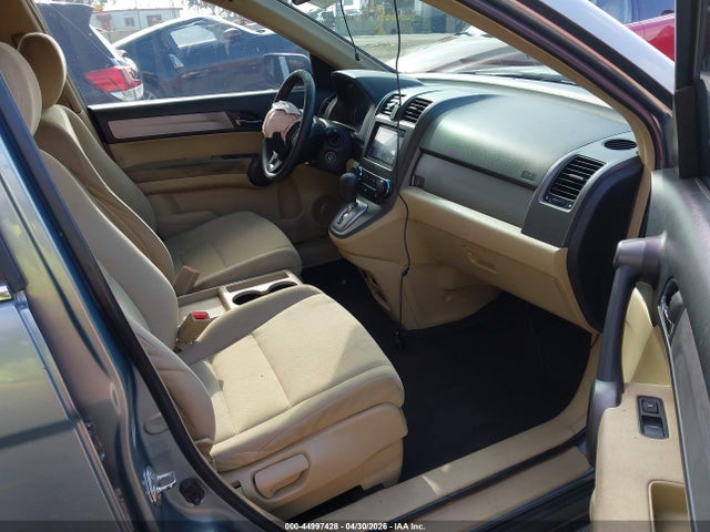 2011 Honda Cr-v Se მანქანა იყიდება აუქციონზე, vin: 5J6RE3H42BL018867, აუქციონის ნომერი: 44997428