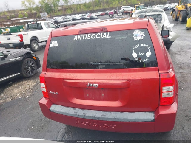 44997432 :رقم المزاد ، 1J8FF28W78D744012 vin ، 2008 Jeep Patriot Sport مزاد بيع