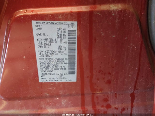 2013 Nissan Pathfinder Sv მანქანა იყიდება აუქციონზე, vin: 5N1AR2MM5DC678715, აუქციონის ნომერი: 44997520