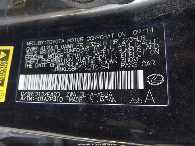 Продажа на аукционе авто 2015 Lexus Ct 200h, vin: JTHKD5BH5F2215754, номер лота: 44997529