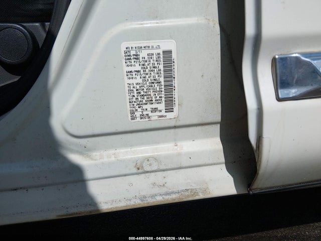 44997608 :رقم المزاد ، JN8AS5MT7BW174667 vin ، 2011 Nissan Rogue S مزاد بيع