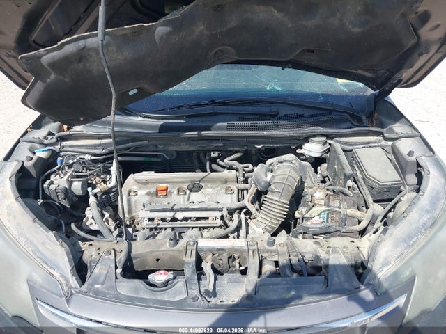 2014 Honda Cr-v Lx მანქანა იყიდება აუქციონზე, vin: 2HKRM4H3XEH694840, აუქციონის ნომერი: 44997629