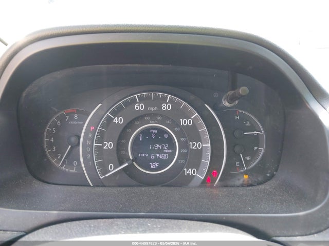 2014 Honda Cr-v Lx მანქანა იყიდება აუქციონზე, vin: 2HKRM4H3XEH694840, აუქციონის ნომერი: 44997629