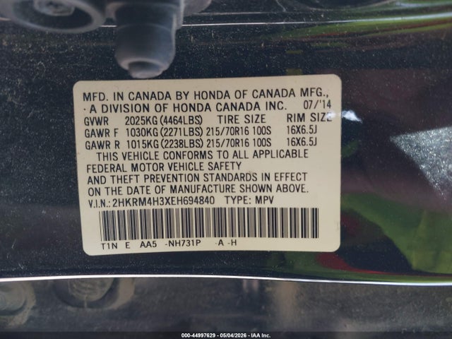 2014 Honda Cr-v Lx მანქანა იყიდება აუქციონზე, vin: 2HKRM4H3XEH694840, აუქციონის ნომერი: 44997629