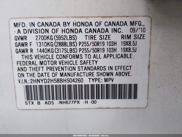 Aukcja sprzedaży 2011 Acura Mdx Advance Package, vin: 2HNYD2H58BH504260, numer aukcji: 44997662
