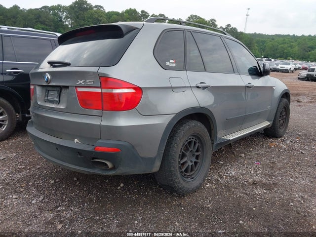 Продаж на аукціоні авто 2009 Bmw X5 Xdrive48i, vin: 5UXFE83549L309112, номер лоту: 44997677