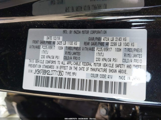 Продаж на аукціоні авто 2020 Mazda Cx-5 Sport, vin: JM3KFBBM2L0771350, номер лоту: 44997679