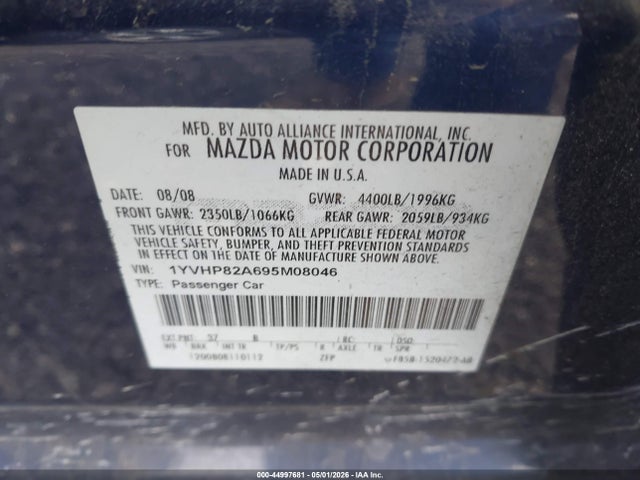 2009 Mazda Mazda6 I Touring მანქანა იყიდება აუქციონზე, vin: 1YVHP82A695M08046, აუქციონის ნომერი: 44997681