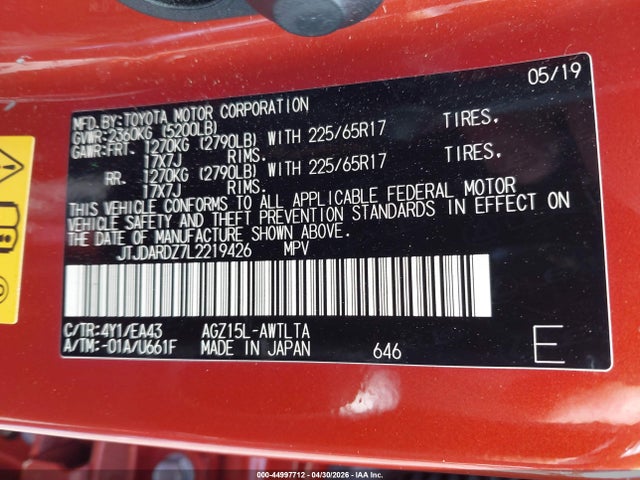 Продаж на аукціоні авто 2020 Lexus Nx 300, vin: JTJDARDZ7L2219426, номер лоту: 44997712