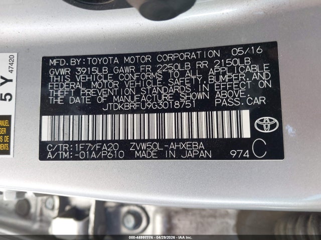 Toyota Prius Two 2016 JTDKBRFU9G3018751 Image 9