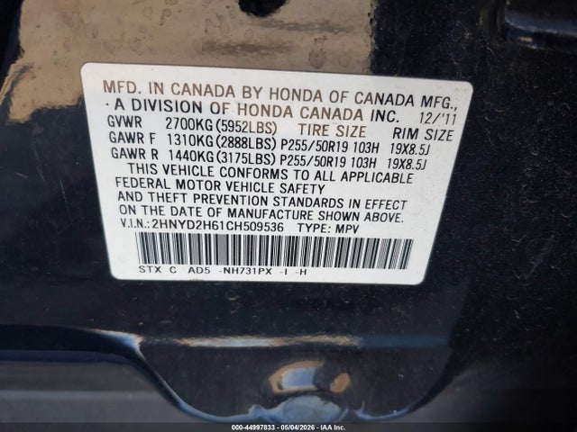 Продаж на аукціоні авто 2012 Acura Mdx Advance Package, vin: 2HNYD2H61CH509536, номер лоту: 44997833