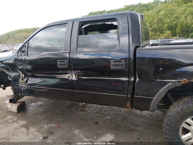 2014 Ford F-150 Xlt მანქანა იყიდება აუქციონზე, vin: 1FTFW1EF2EKG14104, აუქციონის ნომერი: 44997933