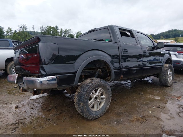 2014 Ford F-150 Xlt მანქანა იყიდება აუქციონზე, vin: 1FTFW1EF2EKG14104, აუქციონის ნომერი: 44997933