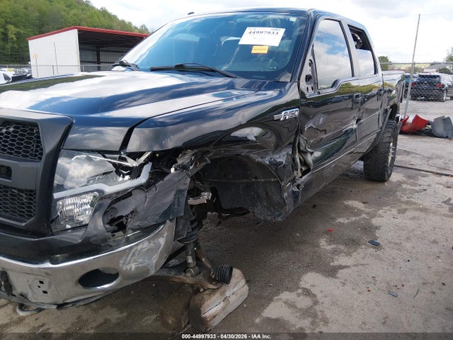 2014 Ford F-150 Xlt მანქანა იყიდება აუქციონზე, vin: 1FTFW1EF2EKG14104, აუქციონის ნომერი: 44997933