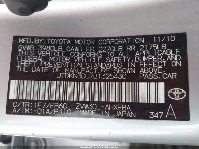 Продаж на аукціоні авто 2011 Toyota Prius Three, vin: JTDKN3DU7B1325430, номер лоту: 44997972