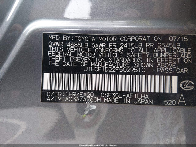 2015 Lexus Is 250 მანქანა იყიდება აუქციონზე, vin: JTHCF1D22F5029510, აუქციონის ნომერი: 44998029