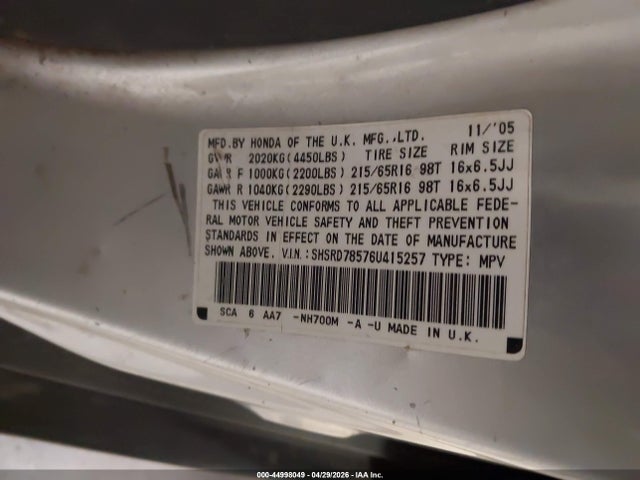 2006 Honda Cr-v Lx მანქანა იყიდება აუქციონზე, vin: SHSRD78576U415257, აუქციონის ნომერი: 44998049