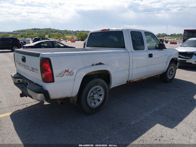 Продаж на аукціоні авто 2007 Chevrolet Silverado 1500 Classic Work Truck, vin: 1GCEK19Z37Z140590, номер лоту: 44998198