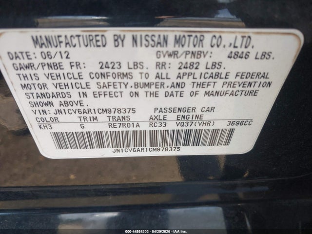 2012 Infiniti G37x მანქანა იყიდება აუქციონზე, vin: JN1CV6AR1CM978375, აუქციონის ნომერი: 44998203
