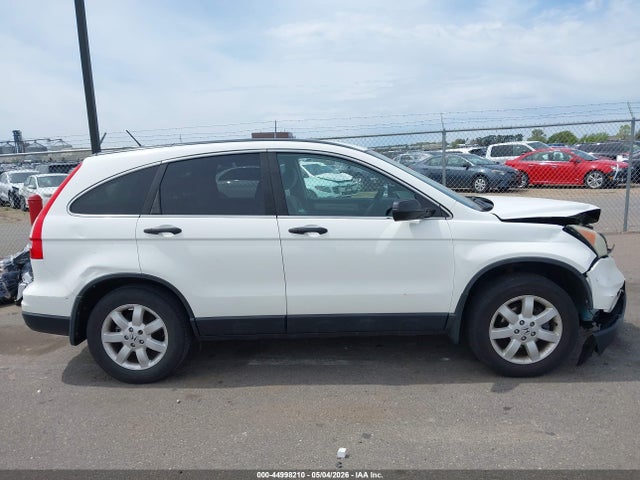 Aukcja sprzedaży 2011 Honda Cr-v Se, vin: 5J6RE3H47BL059642, numer aukcji: 44998210