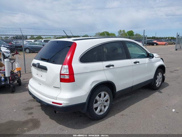 Aukcja sprzedaży 2011 Honda Cr-v Se, vin: 5J6RE3H47BL059642, numer aukcji: 44998210