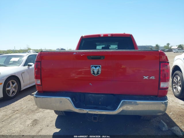 2012 Ram 1500 St მანქანა იყიდება აუქციონზე, vin: 1C6RD7FP6CS211437, აუქციონის ნომერი: 44998287