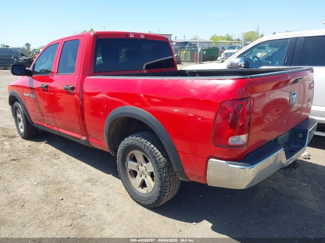 2012 Ram 1500 St მანქანა იყიდება აუქციონზე, vin: 1C6RD7FP6CS211437, აუქციონის ნომერი: 44998287