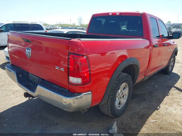 2012 Ram 1500 St მანქანა იყიდება აუქციონზე, vin: 1C6RD7FP6CS211437, აუქციონის ნომერი: 44998287