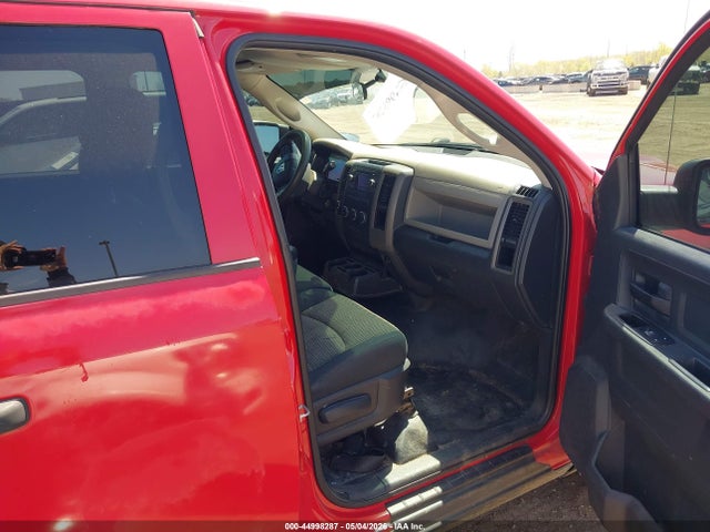 2012 Ram 1500 St მანქანა იყიდება აუქციონზე, vin: 1C6RD7FP6CS211437, აუქციონის ნომერი: 44998287