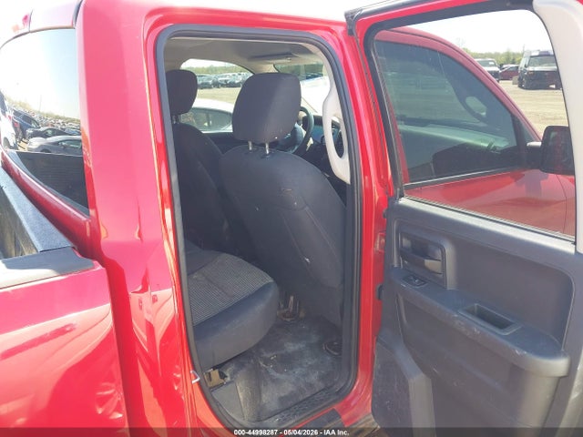 2012 Ram 1500 St მანქანა იყიდება აუქციონზე, vin: 1C6RD7FP6CS211437, აუქციონის ნომერი: 44998287
