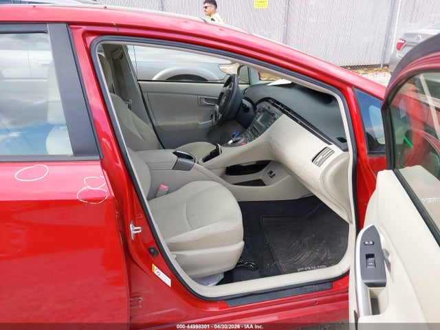 2013 Toyota Prius Three მანქანა იყიდება აუქციონზე, vin: JTDKN3DU5D5571825, აუქციონის ნომერი: 44998301