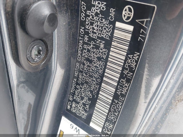 44998312 :رقم المزاد ، JTKDE167180251403 vin ، 2008 Scion Tc مزاد بيع