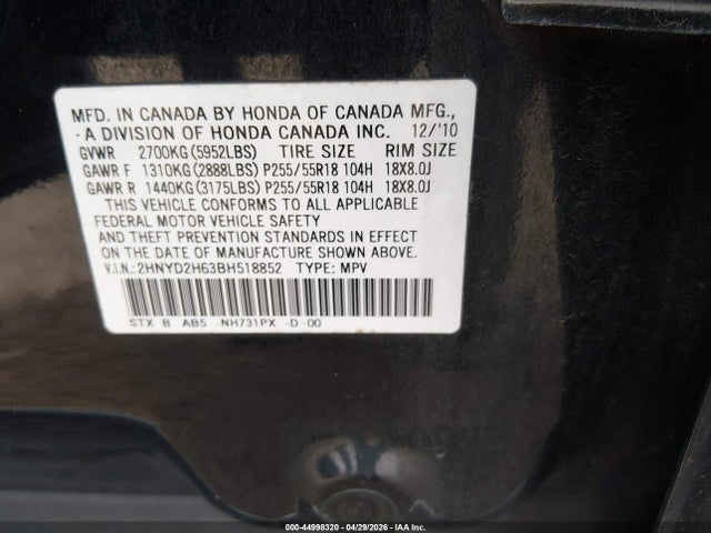 Продаж на аукціоні авто 2011 Acura Mdx Technology Package, vin: 2HNYD2H63BH518852, номер лоту: 44998320