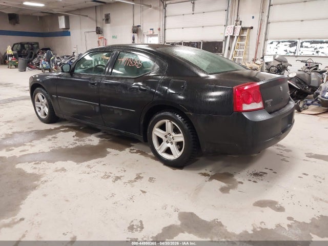 2009 Dodge Charger R/t მანქანა იყიდება აუქციონზე, vin: 2B3KA53T09H516474, აუქციონის ნომერი: 44998365