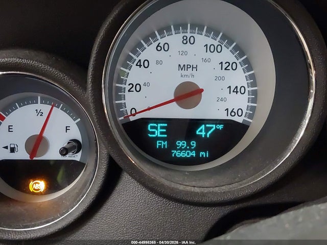 2009 Dodge Charger R/t მანქანა იყიდება აუქციონზე, vin: 2B3KA53T09H516474, აუქციონის ნომერი: 44998365